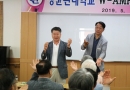 성균관대학교 W…