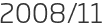 2008년11월