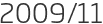 2009년11월