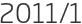 2011년1월