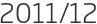 2011년12월