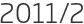 2011년2월