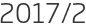 2017년2월