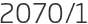 2070년1월