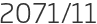 2071년11월