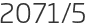 2071년5월