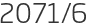 2071년6월