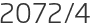 2072년4월