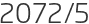 2072년5월