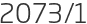2073년1월