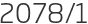 2078년1월