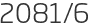 2081년6월