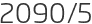 2090년5월