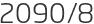 2090년8월