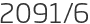 2091년6월