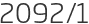 2092년1월