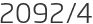 2092년4월