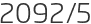 2092년5월