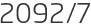 2092년7월
