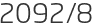2092년8월