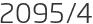 2095년4월