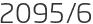 2095년6월
