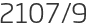 2107년9월