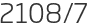 2108년7월