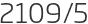 2109년5월