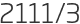 2111년3월
