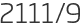 2111년9월