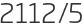 2112년5월
