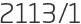 2113년1월
