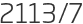 2113년7월