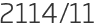 2114년11월