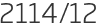 2114년12월