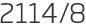 2114년8월