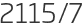 2115년7월