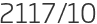 2117년10월