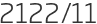 2122년11월