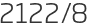 2122년8월