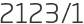 2123년1월