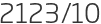 2123년10월