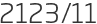 2123년11월