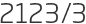 2123년3월