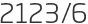 2123년6월