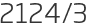 2124년3월