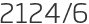 2124년6월