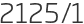 2125년1월