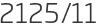 2125년11월